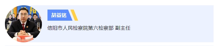 微信截图_20240313144847.jpg
