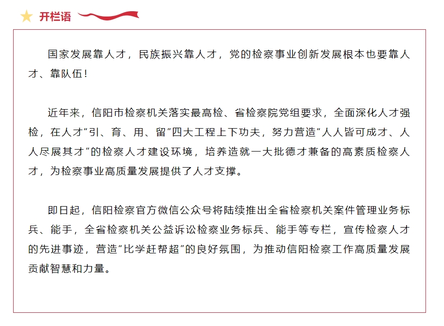 微信截图_20240622084403.jpg