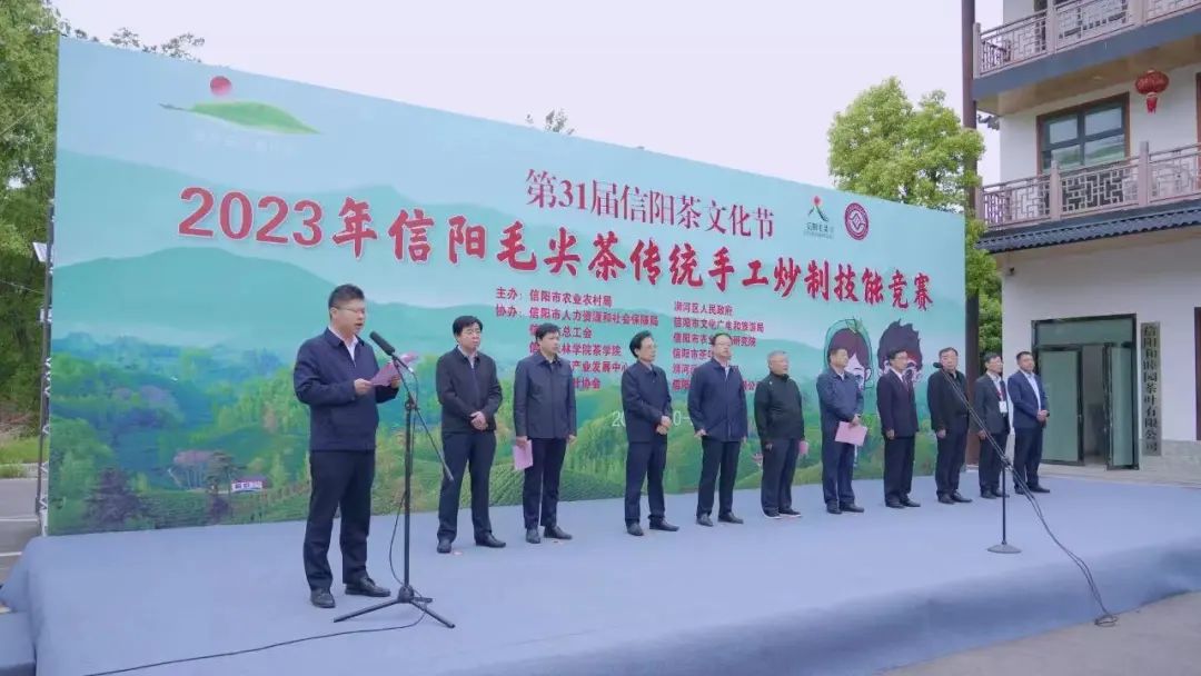 微信图片_20230505100401.jpg