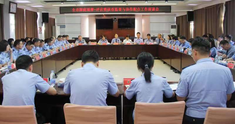 微信图片_20230706153116.jpg