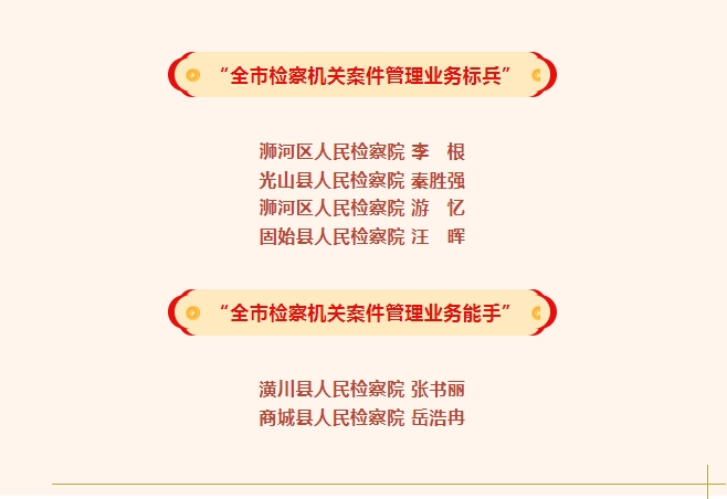 微信截图_20240226165516.jpg