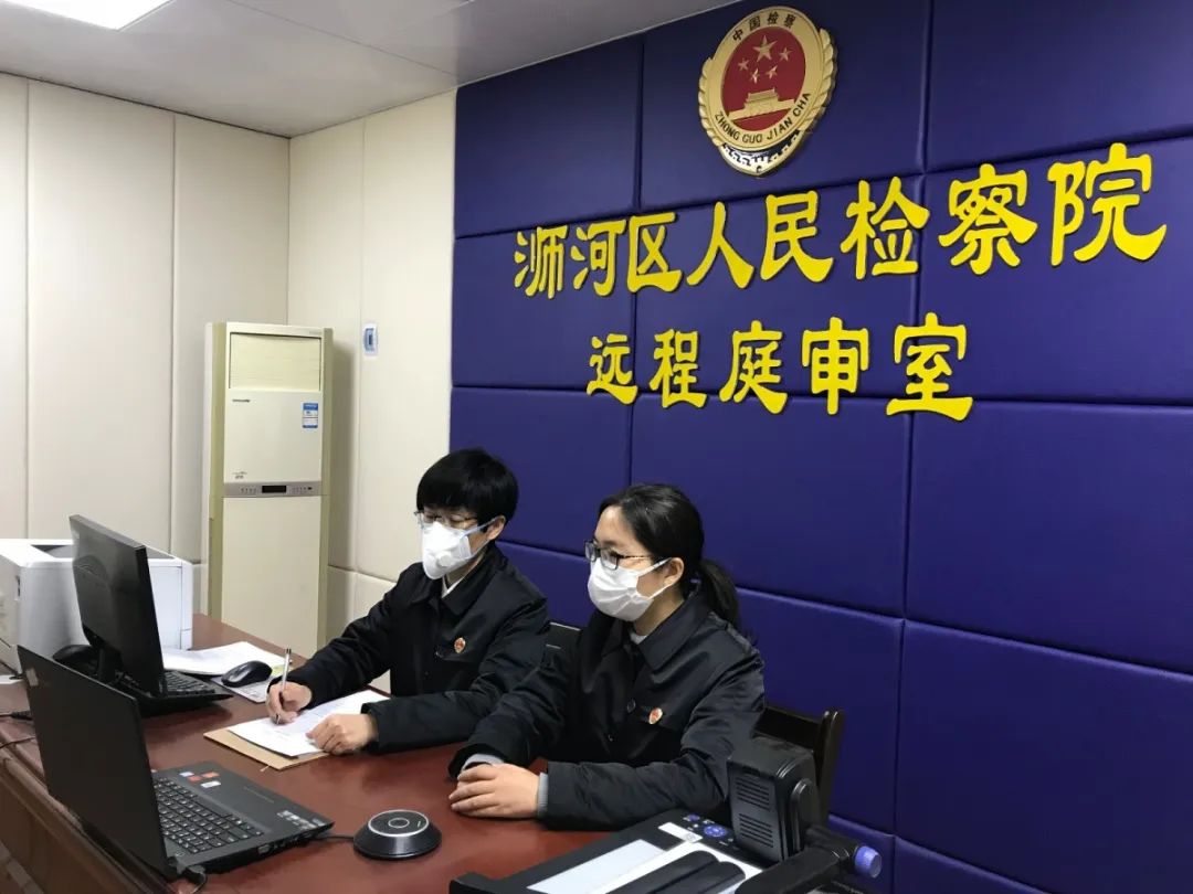 微信图片_20200222112905.jpg