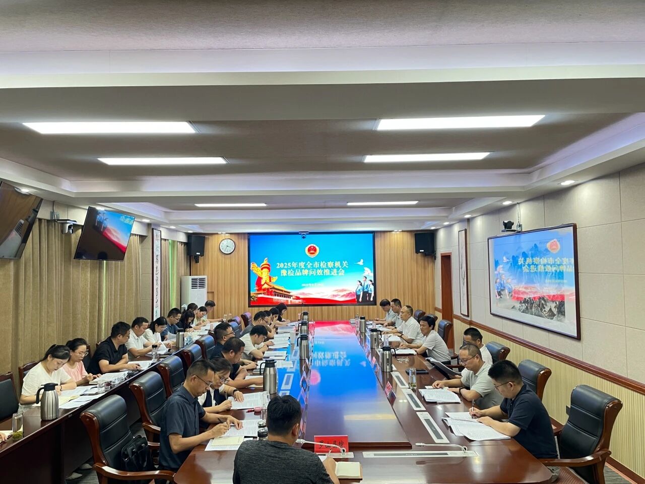 微信图片_2025-09-01_083534_947.jpg