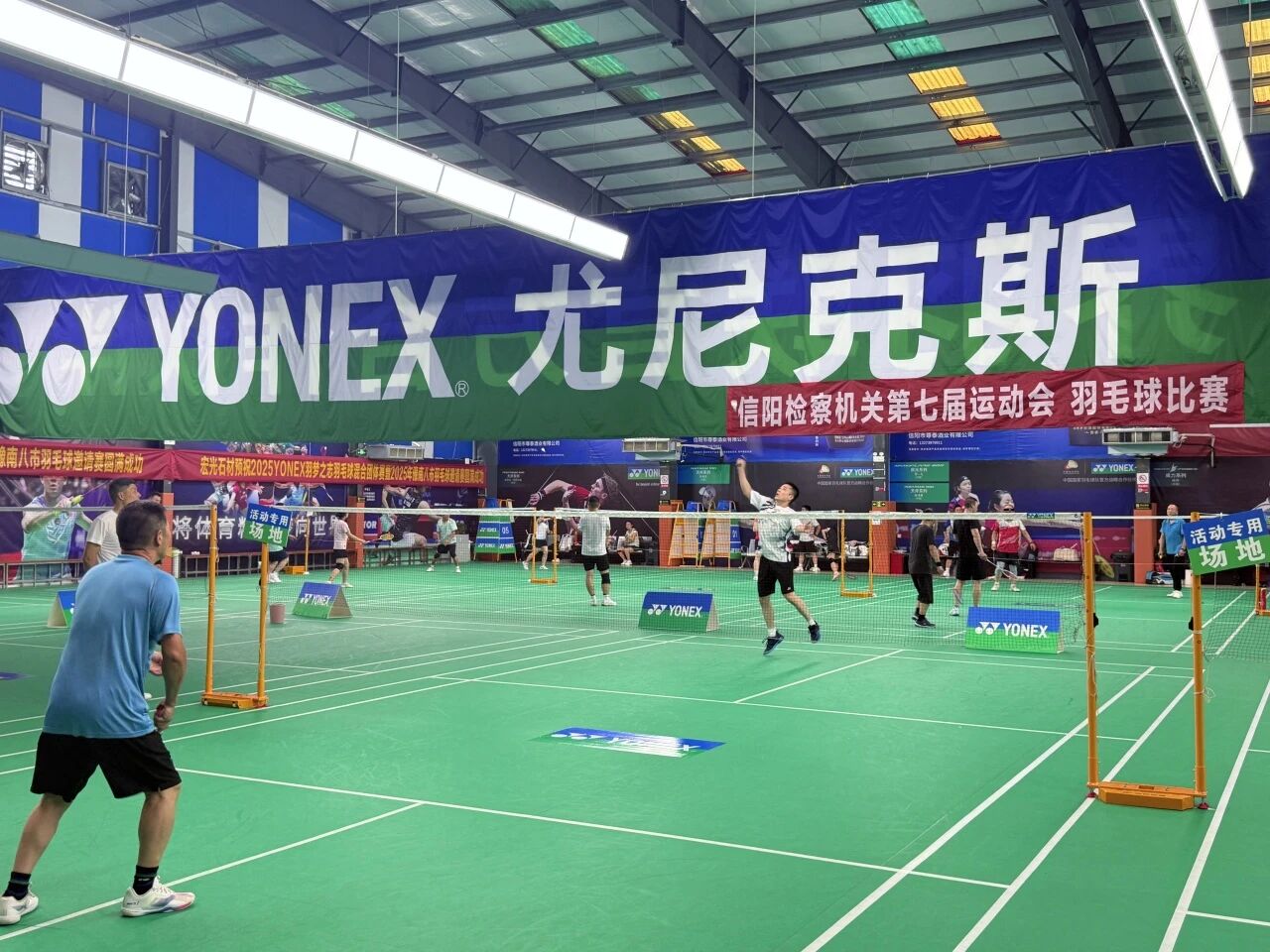微信图片_2025-09-28_091804_198.jpg