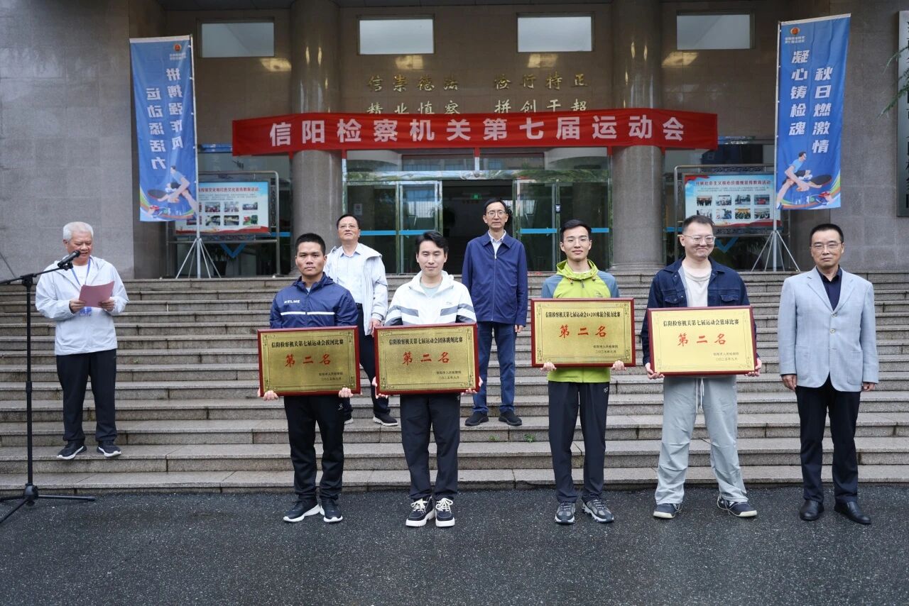 微信图片_2025-09-28_091907_683.jpg