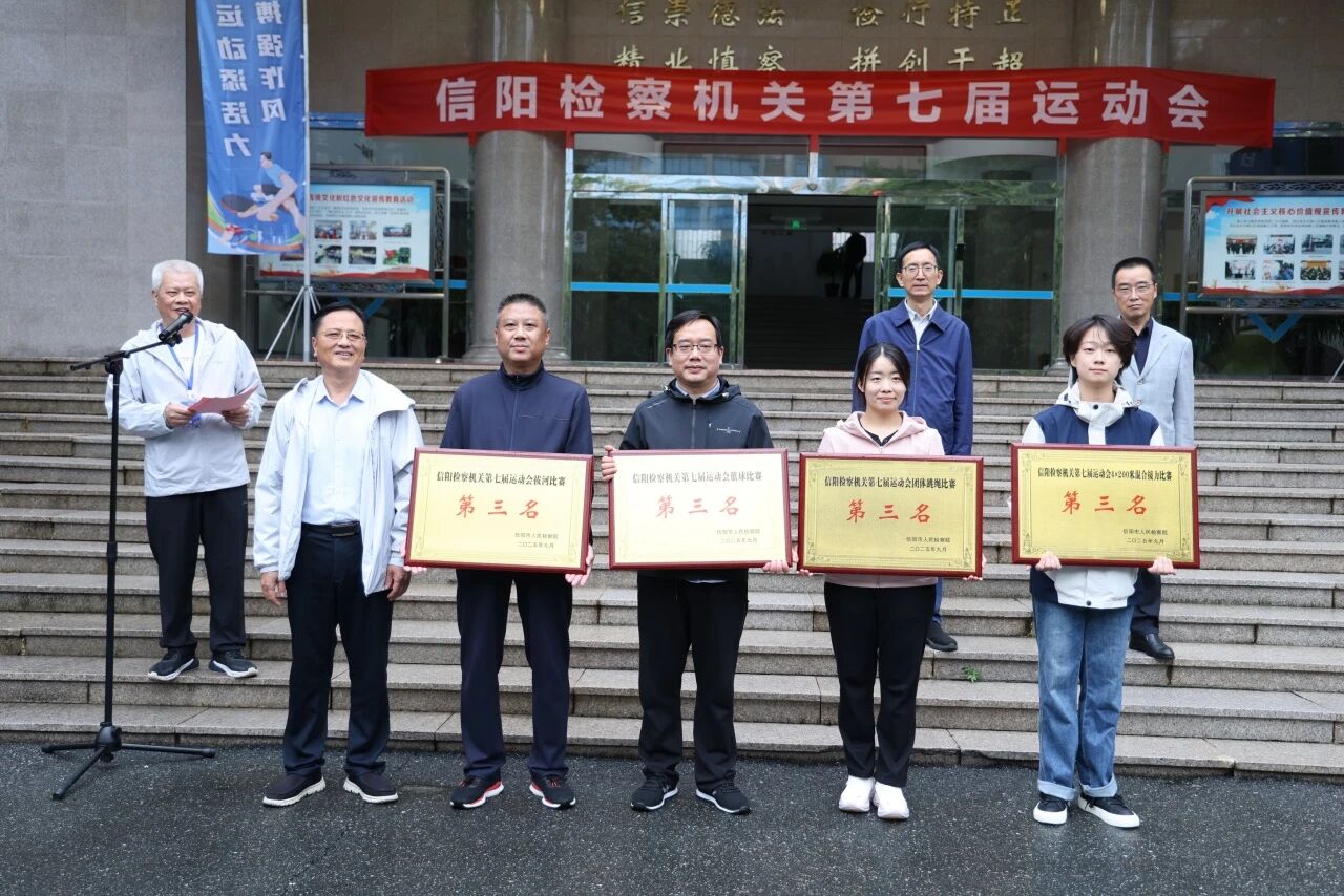 微信图片_2025-09-28_091912_033.jpg