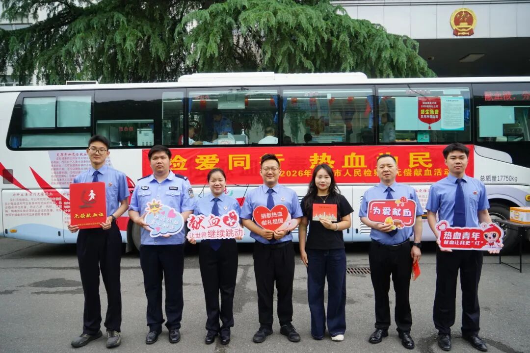 互学互鉴促提升 凝心聚力筑文明——信阳市开展全国文明单位提名单位调研座谈活动