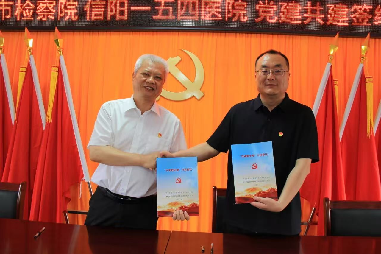 微信图片_20260702104934_9_26.jpg