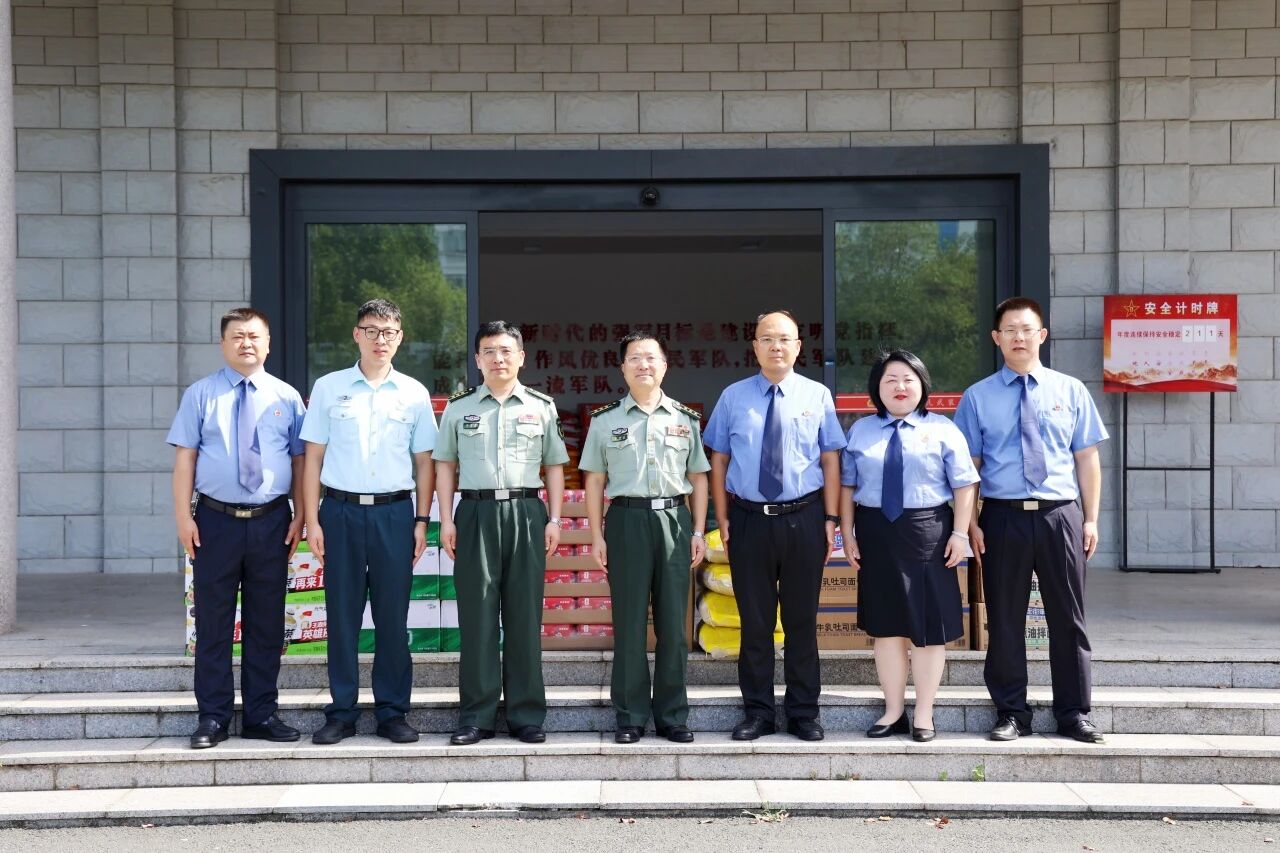 微信图片_2026-08-06_170326_282.jpg