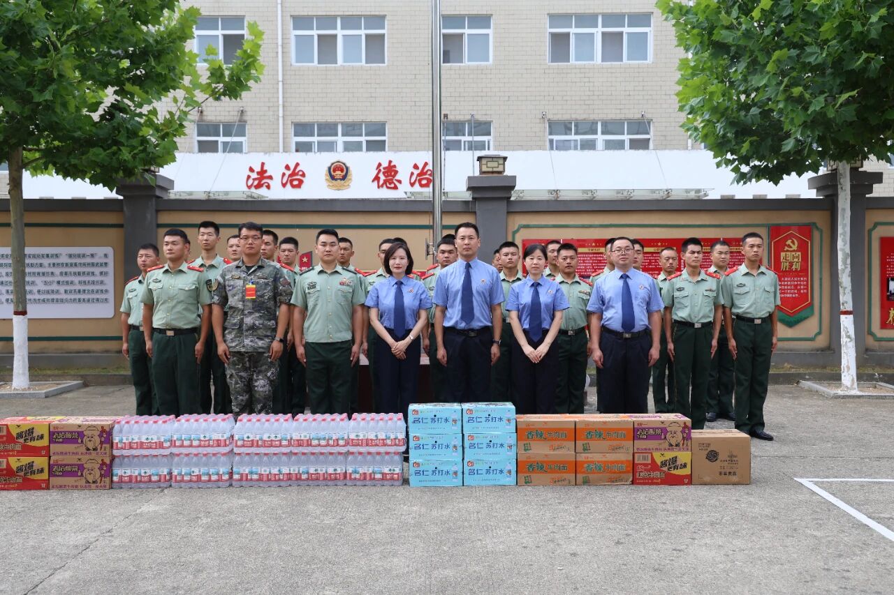 微信图片_2026-08-06_170418_643.jpg