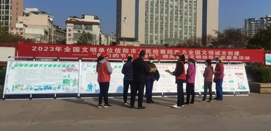 微信图片_20230406100627.jpg