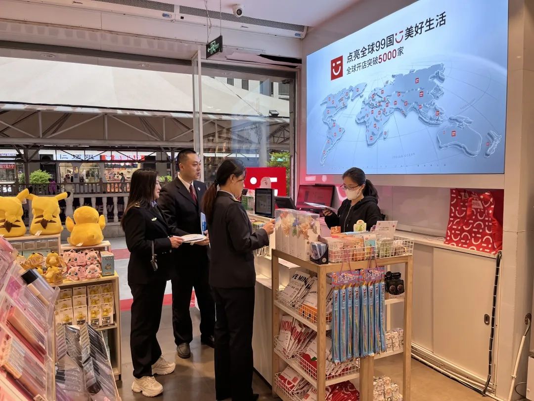 微信图片_20230505095438.jpg