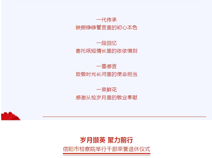 微信截图_20240306150309.jpg